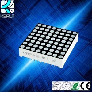 Best Bus Display Screen 8x8 Dot Matrix LED Display 3mm Diameter White Color wholesale