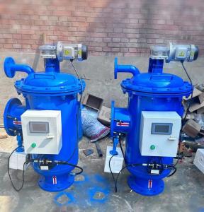 Multi Filter Element Automatic Self Clean Backwashing Cartridge Filter With Control Cabinet
