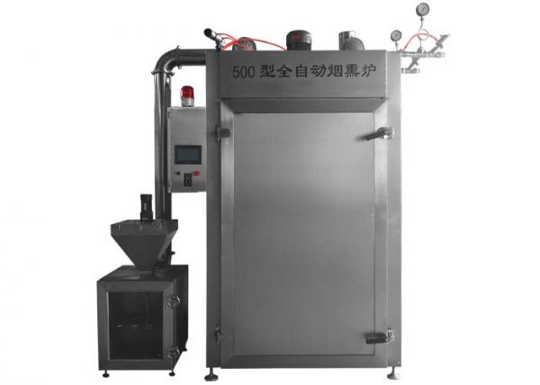 Cheap Industrial Meat Processing Equipment 304 Stainless Steel Material Iron Frame for sale