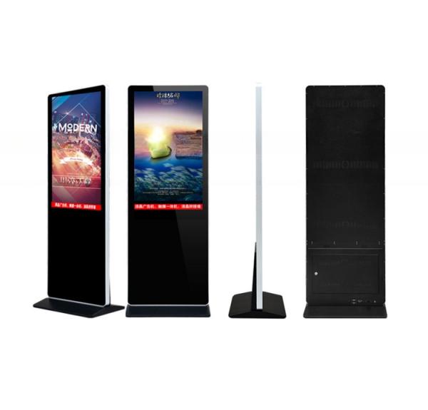 Cheap 55 inch LCD standing poster kiosk wifi network totem video loop player display for sale