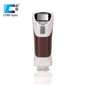 China 8mm Aperture Fast Test Speed Colorimeter Color Difference Meters For Color Test on sale