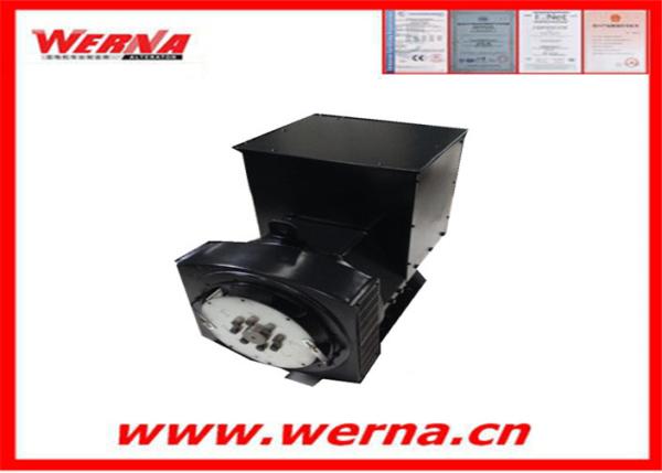 Cheap 250KVA Brushless AC Generator With Good AVR And H Class Insulation for sale