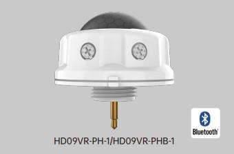 Cheap HD09VR-PHB-1 UL Motion Sensor With Bluetooth Mesh Daylight And Photocell Function for sale