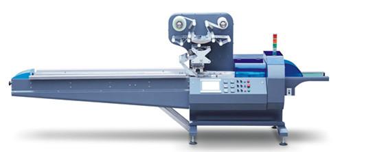 Cheap High Speed Horizontal Flow Packing Machine Rotary Wrap Machine With Film Switching for sale
