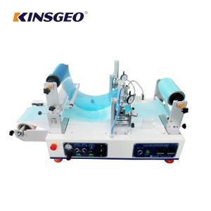 Best Digital Control PID Temperature Control Lab Coating Machine Customized Color with Weight 120kg wholesale