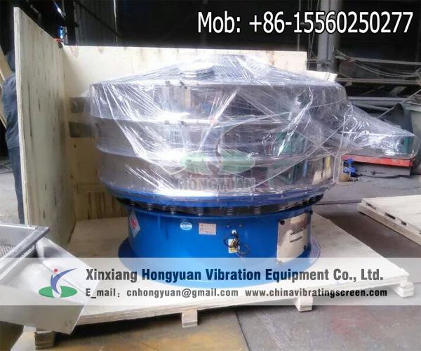 Cheap 16 mesh rice bran filtering sieving vibrating screen classifier for sale