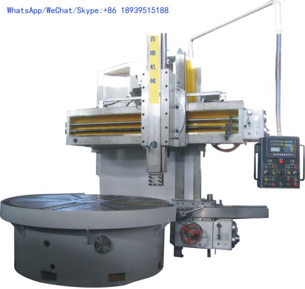 Automatic Vertical Turning Lathe Machine , High Precision CNC Vertical Lathe
