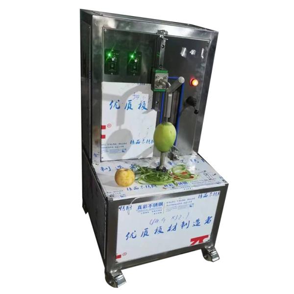 Cheap Class Quality Orange Lemon Juice Plant Essential Oil Extraction Machine Production Line Citrus Processing Machinery for sale