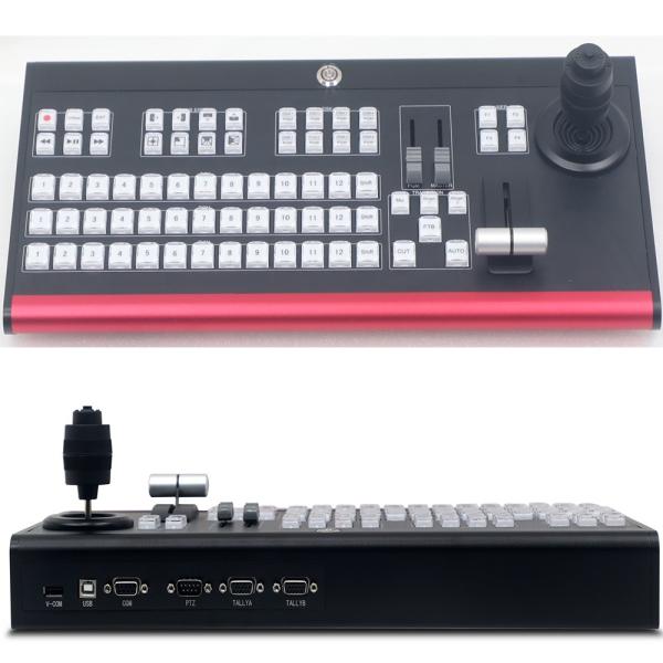 Cheap High MIDI Protocol Base vMix Control Surface for Black Broadcast Studios Highly Praised for sale