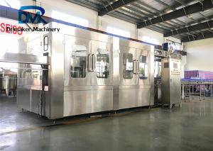 Best 10000bottles/H Plastic Water Bottle Making Machine For Water Plant wholesale