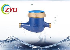 China Multi-jet, Vane Wheel Dry-dial Water Meter Water Passing Through The Pipeline on sale