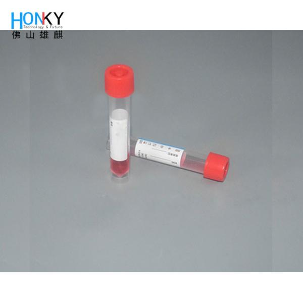 Cheap 2000w 2400BPH Automatic Labeling Machine For Reagent Tube for sale