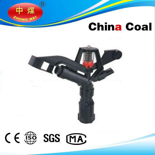 Cheap High Quality Rotary Spray Watering Sprinkler for sale