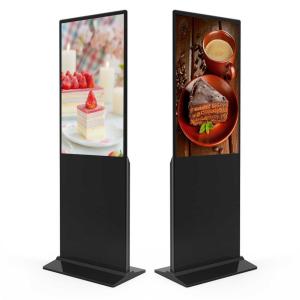 China Smart Stadium 65 Inch Free Standing Digital Display Screens 1920 * 1080 Or 3840 * 2160 on sale