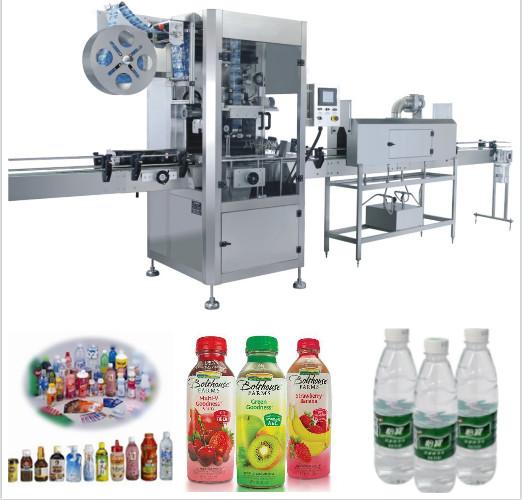 Cheap High Efficiency Auto Shrink Wrap Machine / Shrink Wrap Label Machine for sale