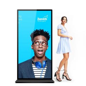 China Full Screen 75inch Digital Signage Display , Floor Standing LCD Advertising Kiosk on sale