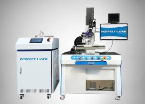 Optical Fiber Laser Stainless Steel Welding Machine Coaxial CCD LCD Screen