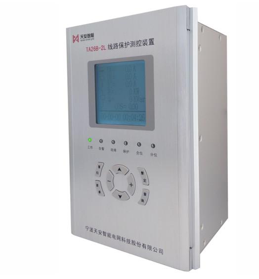 Cheap Transmission /  Microcomputer Line Monitoring and Protection Device for sale