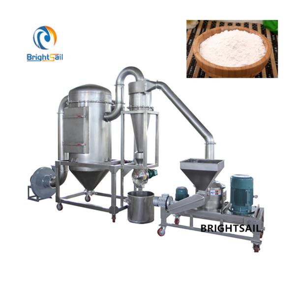 Cheap 200 Mesh Cocoa Powder Grinding Machine 480V Super Fine for sale