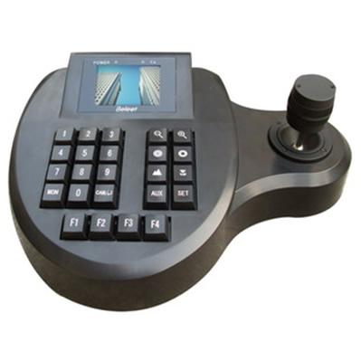 Cheap 2.5 inch TFT LCD Multi-functional Keyboard/keypad for sale