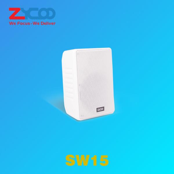 Cheap High Performance Cabinet Loudspeaker For SIP Paging Notification for sale