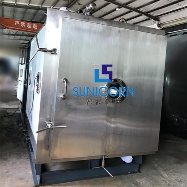 Cheap High Reliability Industrial Lyophilizer PLC Automatic Programming Control System for sale