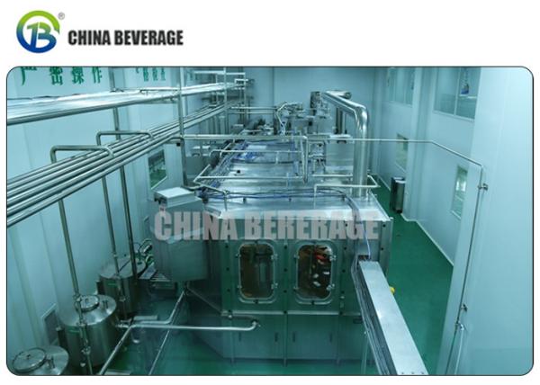 Cheap Aseptic Pet Bottled PLC Milk Filling And Sealing Machine for sale