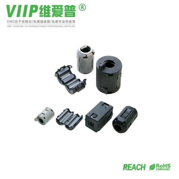 Cheap Ferrite Magnet Clip On Ferrite Core RFI EMI Noise Suppressor with Plastic Cover for sale