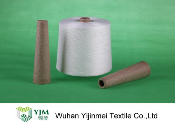 Cheap Bright 100% Polyester Yarn On Paper Cone , Polyester Core Spun Yarn OEM for sale