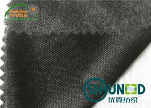 Best Nylon Micro - Dot Non Woven Fusible Interlining PA Coating For Garments wholesale
