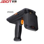 Phone Android Mobile Scanner Access Control Qr Code Reader Pda Handheld Computer