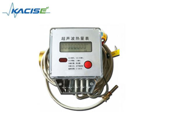 Cheap IP68 Protection Ultrasonic Energy Meter RS485 Modbus Protocol With Pt100 Temperature Sensor for sale