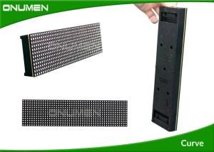 China Energy Saving Curved LED Wall Display Screen / Projector Curved Screen Wall Mounted on sale