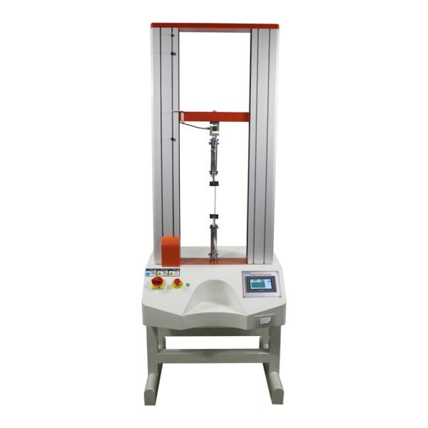Cheap LCD Display Pointer Type 2T Tensile Test Machine for sale