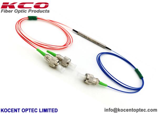 Cheap PM Polarization Maintaining Fiber Optic Splitter Circulator 3 Port FC APC Single Mode for sale