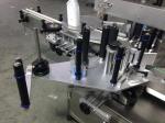 Full Automatic Label Applicator Machine For Bottles Servo Motor Driven