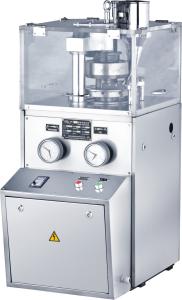 TIANHE ZP9 Lab Tablet Press Machine Small Capacity Rotary tablet press