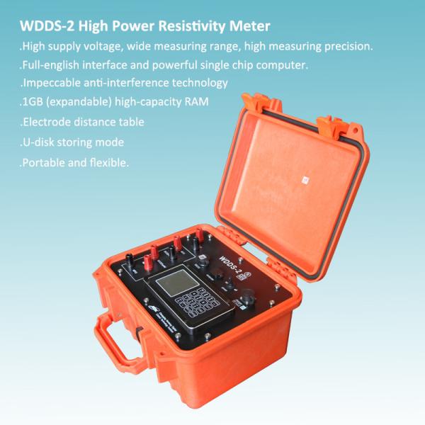 Cheap Storage Extendable Large Storage Resistivity Meter for sale