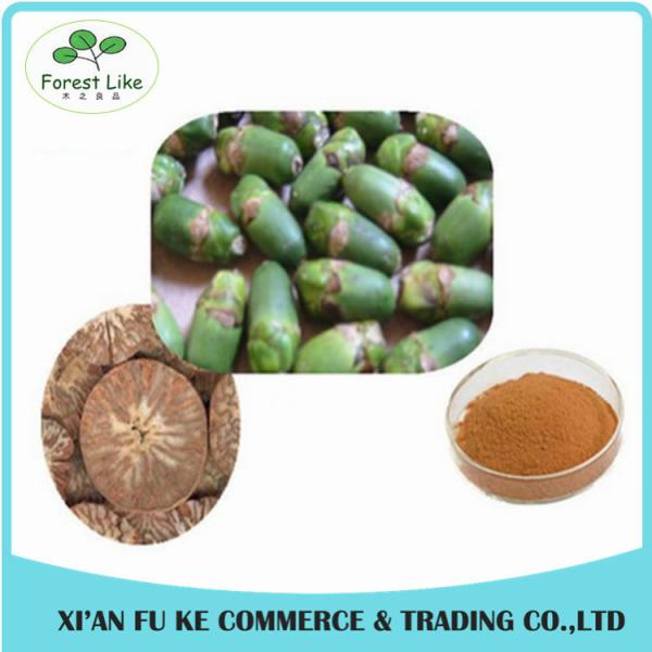 Cheap Best Selling Product Free Sample No Additives High Ratio Promote Decrease of Blood  Effect  Areca Nut Extract for sale