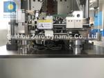 Fan Outer Rotor Automatic Balancing Machine Brushless Motor Outer Rotor Double