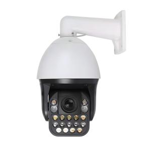 China YGHT 20X 1/2.8-Inch 4MP IP Infrared Night Vision Dome Camera Vehicle Detection Human Tracking Two-Way Audio Security Camera on sale