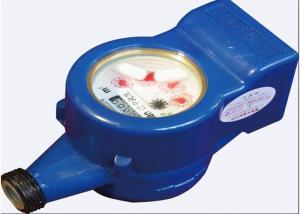 China DN 15 / 20 / 25 Wireless Water Meter , IP67 Remote Water Meter Build In Battery on sale