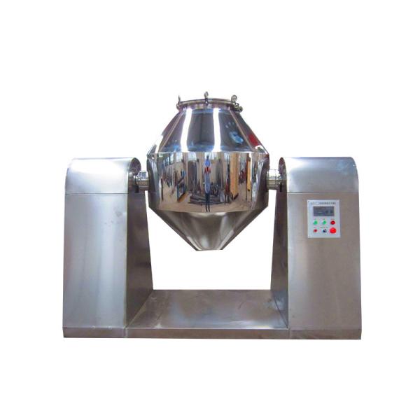 Cheap Mixer Powder Mixer for sale