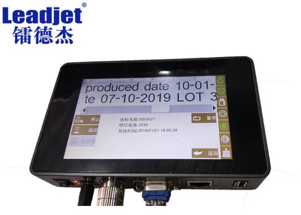 Cheap Automatic Thermal Inkjet Printer , Batch Number Coding Machine Free Maintenance for sale