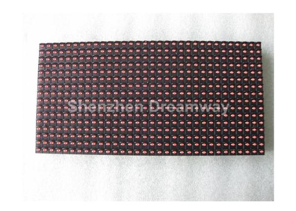 Cheap 10 mm Single Color LED Display Module with 1R 320 by 160 mm for Outdoor Use for sale