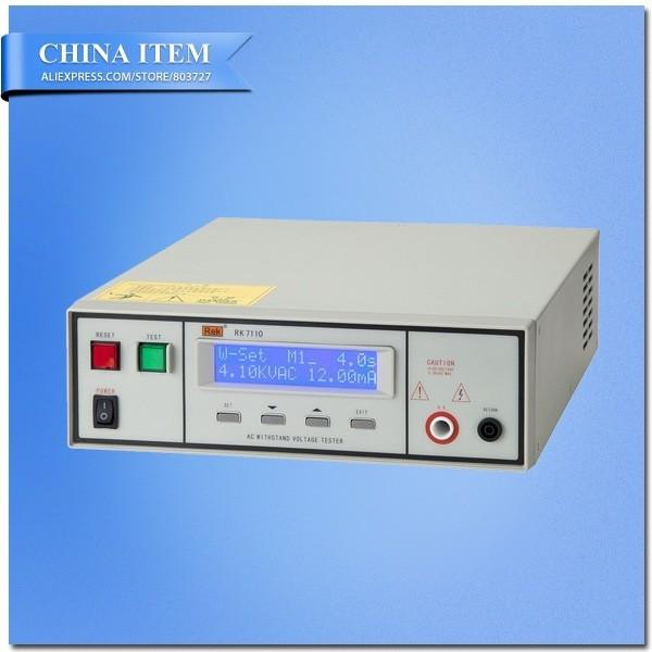 Cheap AC:0-5KV AC Program-controlled Withstand Voltage Tester for sale