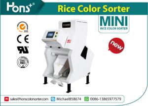 China CCD Camera Infrared Mini Rice Color Sorter , Recycle Unique  Machine on sale