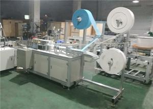 China 3 Layers Face Mask Maker Machine/Mask Making Equipment on sale