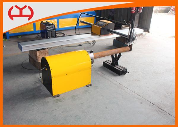 Cheap Circle Plate CNC Pipe Cutting Machine , Automatic Pipe Cutting Machine for sale