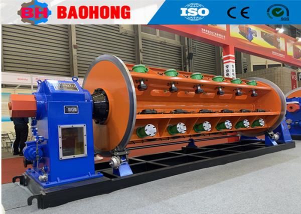Cheap Wire and Cable Floor Loading Rigid type Stranding Machine With 710mm Bobbin for sale